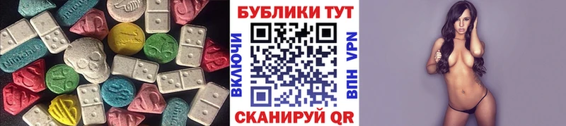 наркота  Соликамск  ЭКСТАЗИ DUBAI 