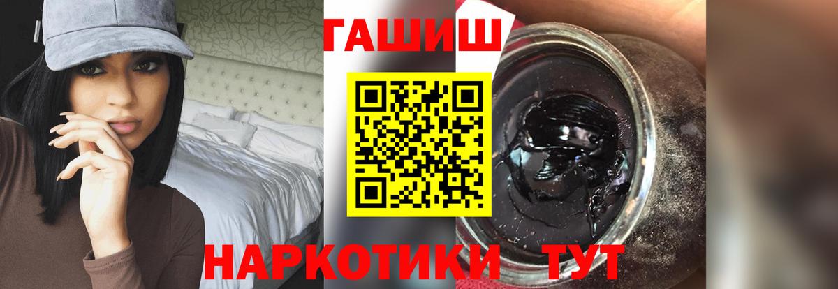 Меф Соликамск