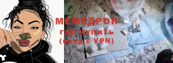 кокаин Пролетарск