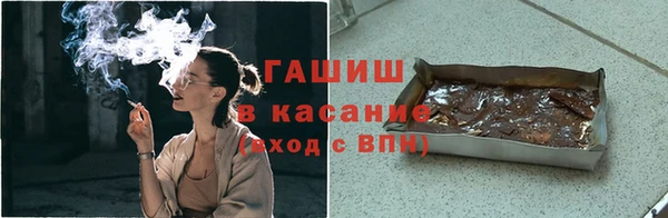 тгк Приозерск