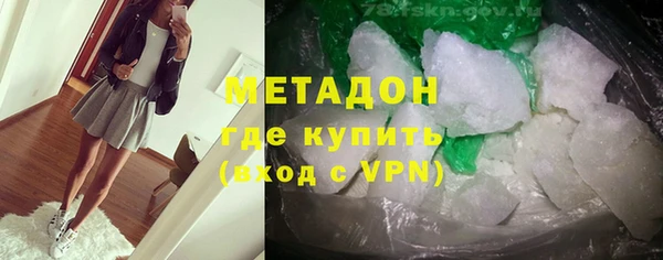прущие крисы Протвино