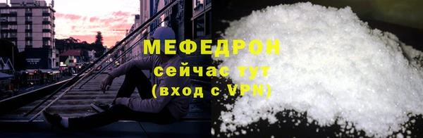 тгк Приозерск