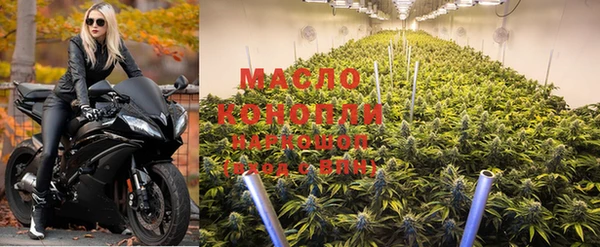 прущие крисы Протвино