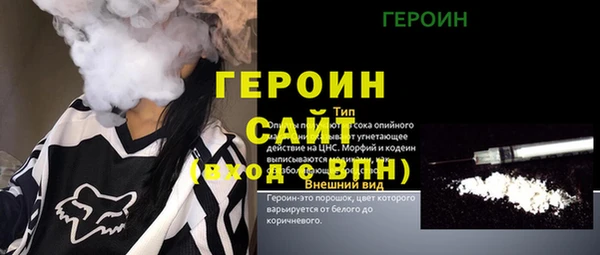 тгк Приозерск