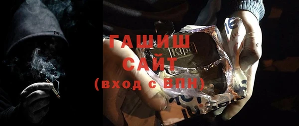 прущие крисы Протвино
