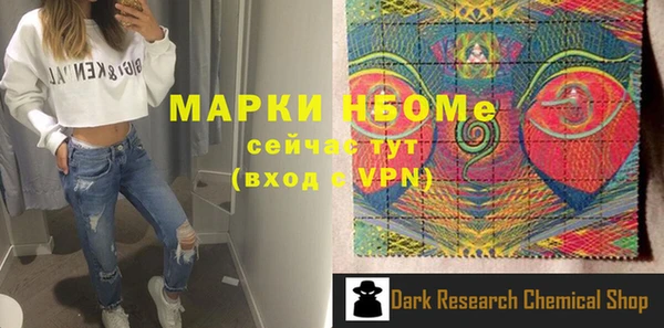 тгк Приозерск