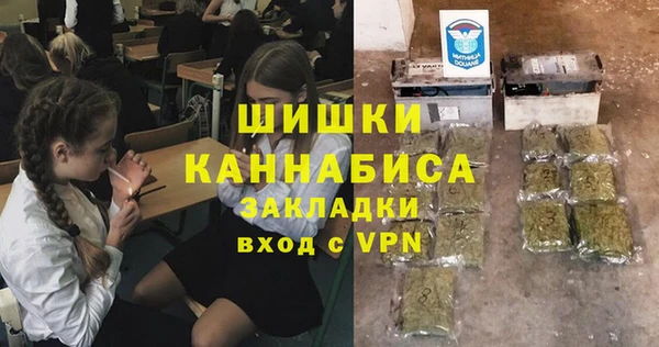 прущие крисы Протвино