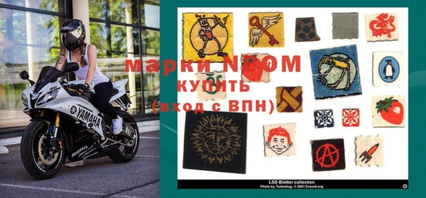 таблы Покров