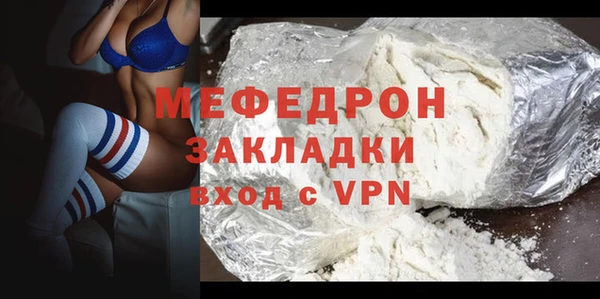 тгк Приозерск