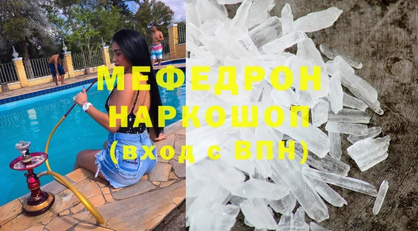 тгк Приозерск