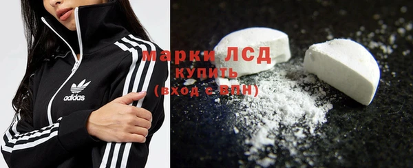 тгк Приозерск