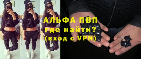 тгк Приозерск