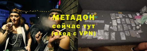 тгк Приозерск