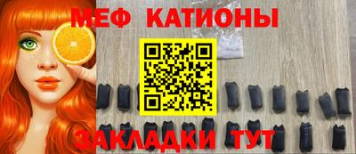 кокаин VHQ Кингисепп