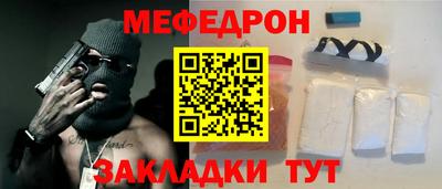 кокаин VHQ Кингисепп
