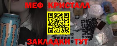 кокс Кимры