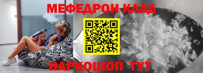 кокаин VHQ Кингисепп