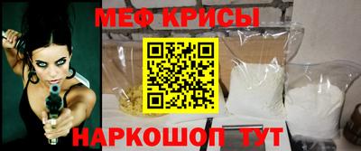 не бодяженный Кинель
