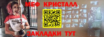 кокаин VHQ Кингисепп