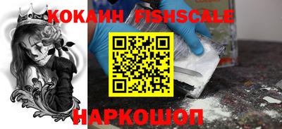 кокс Кимры