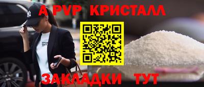 кокс Кимры
