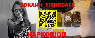 не бодяженный Кинель