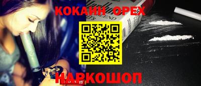 не бодяженный Кинель