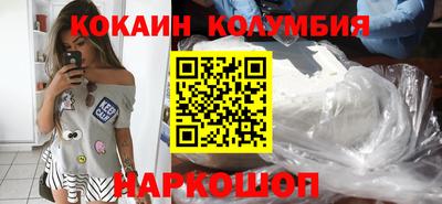 не бодяженный Кинель