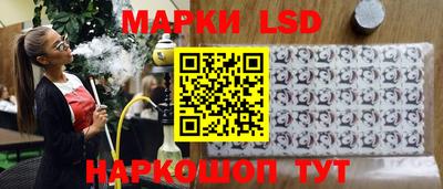 кокс Кимры