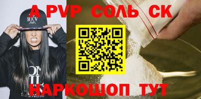 кокс Кимры