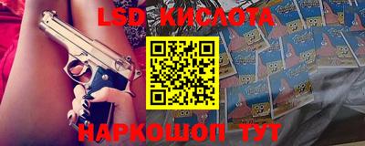 не бодяженный Кинель