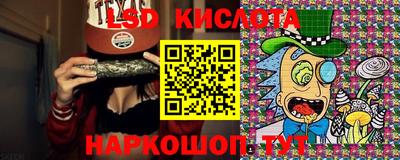 кокс Кимры