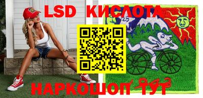 не бодяженный Кинель