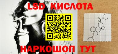 не бодяженный Кинель