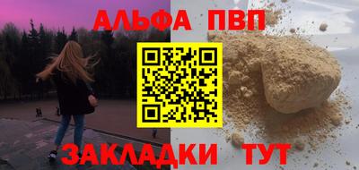 кокаин VHQ Кингисепп