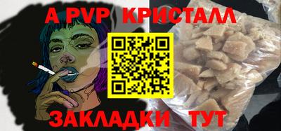 не бодяженный Кинель