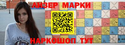 кокс Кимры