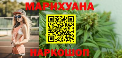 кокс Кимры