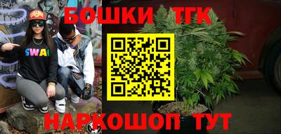 кокаин VHQ Кингисепп