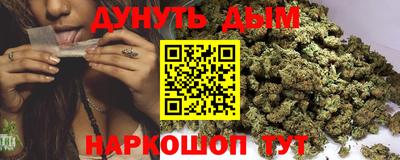 кокс Кимры
