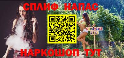 не бодяженный Кинель