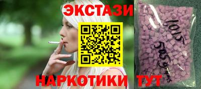 кокс Кимры