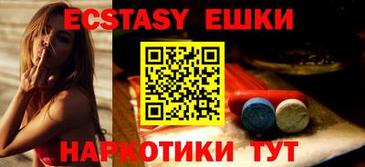 кокс Кимры