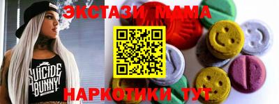 кокаин VHQ Кингисепп