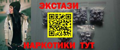 кокаин VHQ Кингисепп