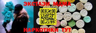 кокаин VHQ Кингисепп