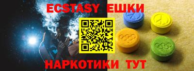 кокс Кимры