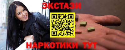кокс Кимры