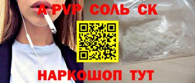 не бодяженный Кинель