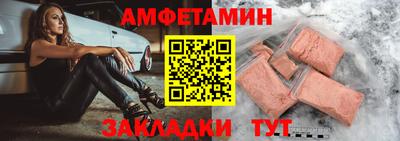 экстази Магадан